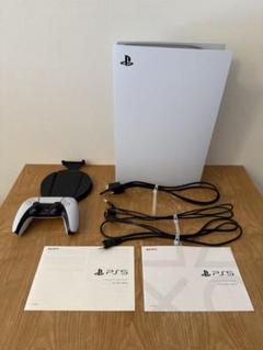 PlayStation 5 (デジタル・エディション1200)