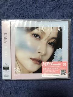 希少 KARA ギュリ DVD 当選 ギュリ　ソロミュージック・ビデオ 希少 KARA ギュリ DVD 当選 ギュリ ソロミュージック・ビデオ
