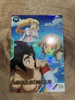 アーセナルベース サマーフェスティバル 三日月 パラレル セット アーセナルベース サマーフェスティバル 三日月 パラレル セット