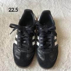 adidas Samba 黒22.5のサムネイル