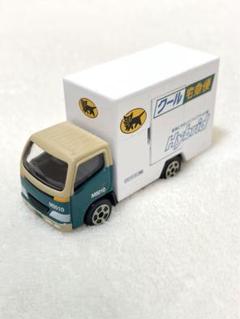 非売品❗  ヤマト運輸 ×  トミカ ミニカーセット 新品未開封 非売品]クロネコヤマトミニカーセット (ヤマト