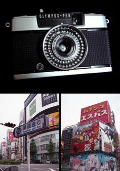 OLYMPUS オリンパス PEN EE/EE-3/TRIP35/RICOH Auto Half SE2