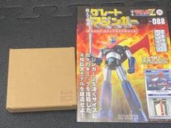 2025年最新】アシェットグレートマジンガーの人気アイテム