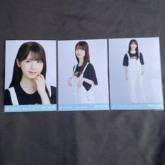 乃木坂46 生写真 筒井あやめ オーバーオール コンプ 3枚 - メルカリ