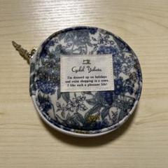 携帯用ジュエリーポーチ