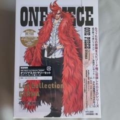 新品 One Piece Log Collection Nami Dvd の中古 未使用品 メルカリ