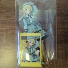 八宮めぐる　アクリルスタンド　セット　まとめ売り アイドルマスター シャイニーカラーズ BIGアクリルスタンド Vol