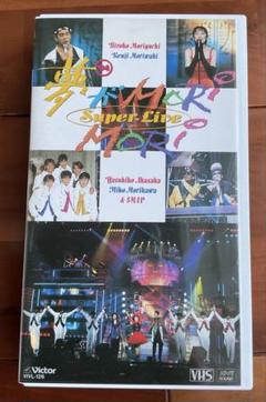 SMAP 夢がMORI MORI.スーパーライブ　　VHSビデオ