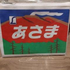 043①【アロカ様★専用】ヘッドマーク ポーチ 東京ヘッドマークポーチ あさまの通販 by ぽん's shop｜ラクマ