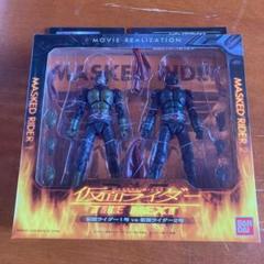 【未開封】 ムービー リアリゼーション 仮面ライダー1号 vs 仮面ライダー2号 Amazon.co.jp: TAMASHII NATIONS MOVIE REALIZATION 仮面