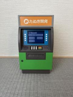 2025年最新】あつ森 一番くじ 貯金箱の人気アイテム - メルカリ