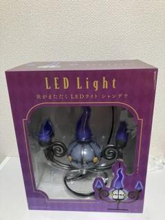 【新品未開封】炎がまたたく LEDライト ランプラー 炎がまたたく LEDライト ランプラー ｜【公式】ポケモンセンター