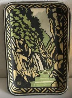 最 安 価格ホビー・楽器・アート - 木版画 中條 秀憲 額付き【美品】