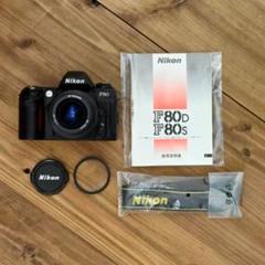 2025年最新】ニコン Nikon F80(中古品)の人気アイテム - メルカリ