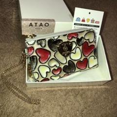 Amazon.co.jp: アタオ キーケース + ミニ財布 カームラブ ハート