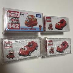 2025年最新】トミカエルモの人気アイテム - メルカリ