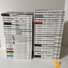 文豪ストレイドッグス 1〜24巻＋わん！10冊＋関連本16冊の50冊セット 文豪ストレイドッグス 1〜24巻＋わん！10冊＋関連本16冊の50冊
