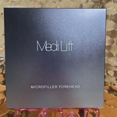 ☆新品☆ Medi Lift Microfiller Forehead 4枚入のサムネイル