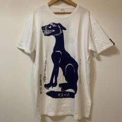 切腹ピストルズ　Tシャツのサムネイル