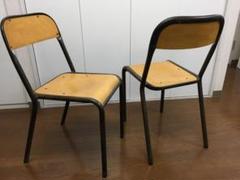 廃番 ノットアンティークス ブリックチェア２脚セット おまけクッション付 Knot antiques BRICK CHAIR / ノットアンティークス ブリック