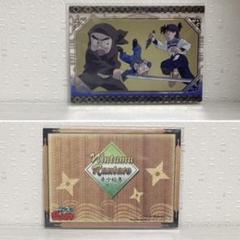 忍たま乱太郎　 トレーディングカード　 忍術学園　希少絵巻 土井半助　諸泉尊奈門