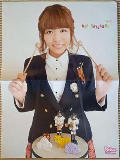 買取】田村ゆかり(ゆかりん) ポスター 特典ポスター（声グラ2012