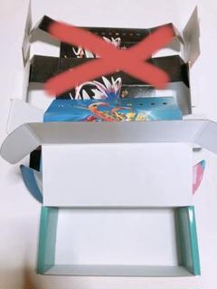 【空箱】バトルパートナーズ 2カートン分 BOX24箱 箱のみ 2025年最新】バトルパートナーズ BOX 空箱の人気アイテム - メルカリ