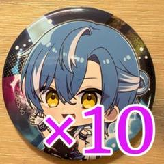 しゃるろ クロノヴァ Fever Night 缶バッジ 第3弾 直筆サイン入り ARKHE クロノヴァ Fever Night 缶バッジ 第3弾 10点 - メルカリ