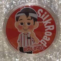 2025年最新】Round1 フィッシャーズの人気アイテム - メルカリ