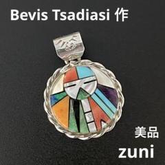 ズニ族 サンフェイス マルチストーン ペンダント インディアンジュエリー