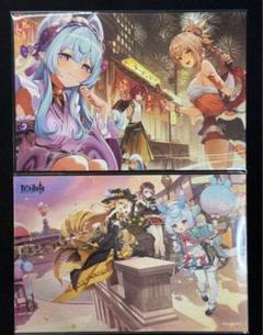 2025年最新】原神 ポストカードの人気アイテム - メルカリ