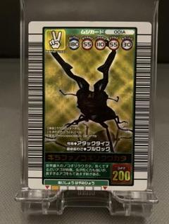 2025年最新】ギラファノコギリクワガタ ムシキングの人気