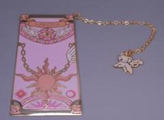 カードキャプターさくら 金属製しおり