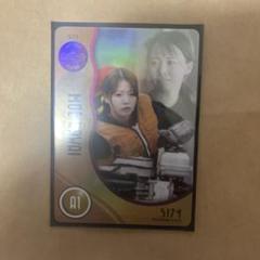 2025年最新】川井萌の人気アイテム - メルカリ