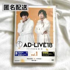 2025年最新】鈴村健一の人気アイテム - メルカリ