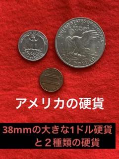 米国◆◆2003-D ワシントン (MO) クォーター硬貨100枚バッグ◆◆ 米国◇◇2003-D ワシントン (MO) クォーター硬貨100枚バッグ◇◇