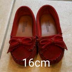 モカシン　16cm　キッズシューズ