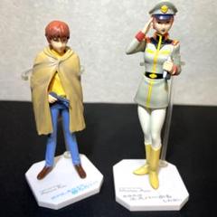 2025年最新】アムロ・レイ フィギュアの人気アイテム - メルカリ