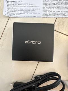 2025年最新】astro gaming アストロ hdmi アダプターの人気