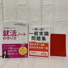 m74700391033_1.jpg?1710833295