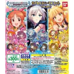 缶バッジ アイドルマスターシンデレラガールズ　安部菜々　限定品 アイドルマスター シンデレラガールズ 公式ホログラム缶バッジ