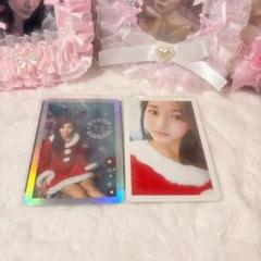 TWICE ツウィ tzuyu クリスマスエディション トレカ - メルカリ