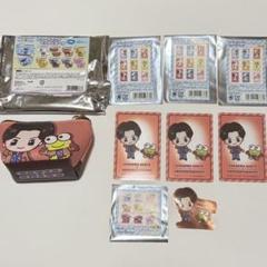 辛木田絆斗 けろけろけろっぴ コラボ