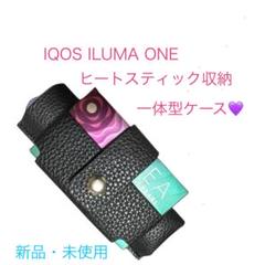 IQOS アイコス イルマワン ヒートスティック タバコ 収納 一体型 ケース