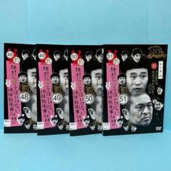 レンタル落ち中古DVD ホテルマン&スパイ&地球防衛軍 全12巻