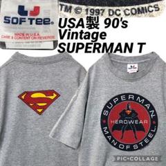 USA製 90's Vintage SUPERMAN アメコミ Tシャツ