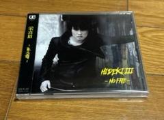 Siam Shade :: Still We Go: Hideki's new album :: 「栄喜III