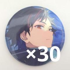 あんスタ イベコレ 缶バッジ 鉄虎 2022 winter idol 70個