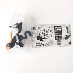 フィリックス・ザ・キャット felix the cat ぬいぐるみ 2体 当時物 セガ フィリックス・ザ・キャット ぬいぐるみ UFOキャッチャー