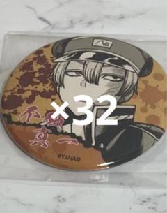 桃源暗鬼不破真一TSUTAYA 28種ランダム缶バッジ渋谷戎橋店限定